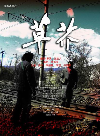达芬奇联邦大学毕业证